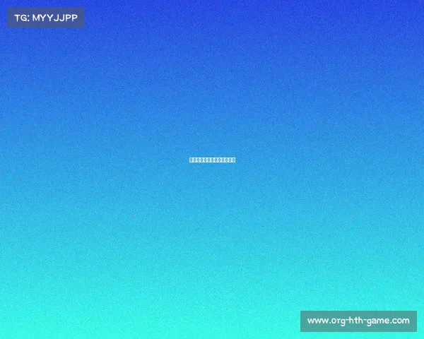 里昂强势逆袭，提升法甲排名