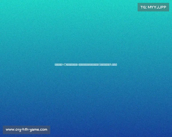 韩媒曝蔚山HD与匈牙利国脚马丁-亚当解约，球员欲重返欧洲赛场(蔚山现代对首尔fc比结果)